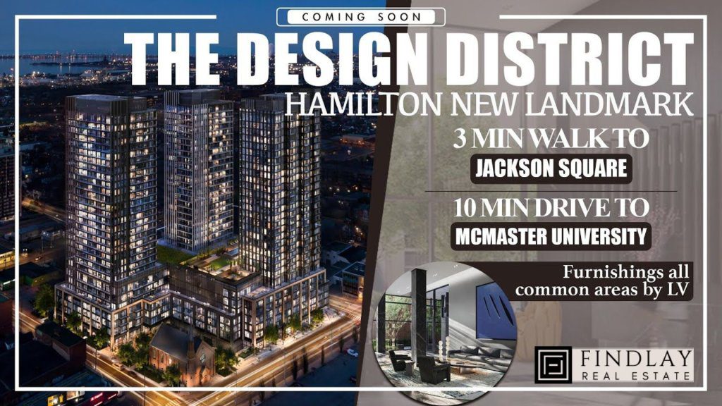The Design District Condos Coming Soon To Hamilton